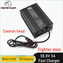 Load image into Gallery viewer, Original TEVERUN 58.8V 5A Fast Charger For Teverun Electric Scooter
