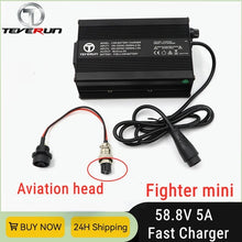 Load image into Gallery viewer, Original TEVERUN 58.8V 5A Fast Charger For Teverun Electric Scooter
