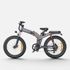 ENGWE X26 / X24 /X20 Triple Suspension Foldable E-bike